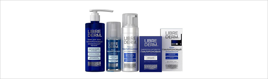 Hyaluronic - гиалуроновая коллекция