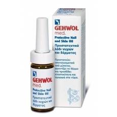 Защитное масло для ногтей и кожи Gehwol Защитное масло для ногтей и кожи Gehwol