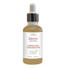 Бустер для снижения реактивности чувствительной кожи DERMA SERIES, 30 мл