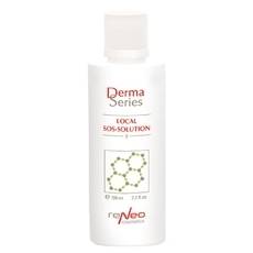 Противовоспалительное подсушивающее SOS-средство DERMA SERIES, 100 мл. Противовоспалительное подсушивающее SOS-средство DERMA SERIES, 100 мл.